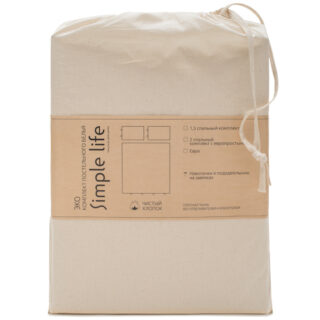 ЧИСТЫЙ ХЛОПОК, комплект постельного белья, евро, поплин, натуральный