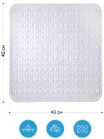 ГАИТИ, коврик противоскользящий для ванны/душевой, 46х43 см, бесцветный